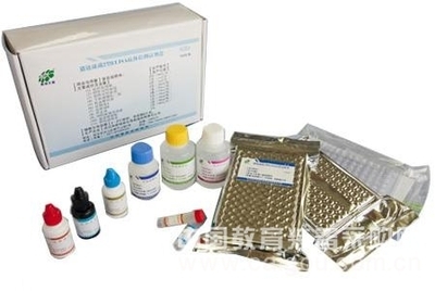 人乳腺癌易感蛋白2(BFAA-2)ELISA试剂盒48T/96T(RD)-产品展示-上海易利生物科技
