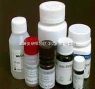 乳清酸,Orotic acid-上海安研生物抗体试剂盒销售网