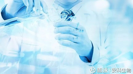 安科生物受让Avastin临床批件 丰富肿瘤治疗产品线